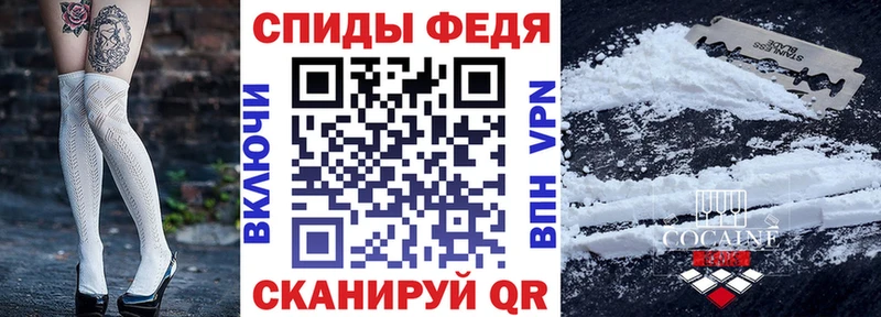 где купить наркотик  Судак  АМФЕТАМИН VHQ 