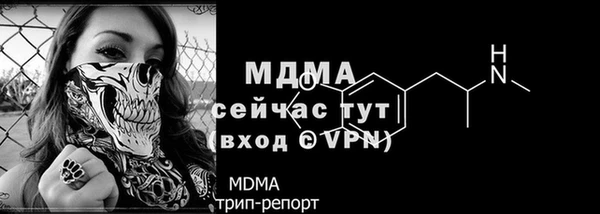 мдпв Баксан