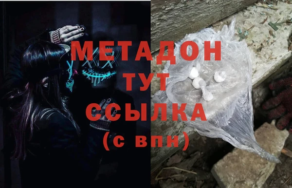 мдпв Баксан