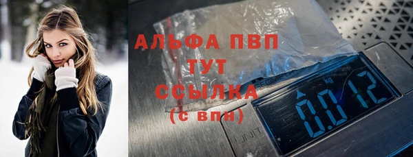 мдпв Баксан