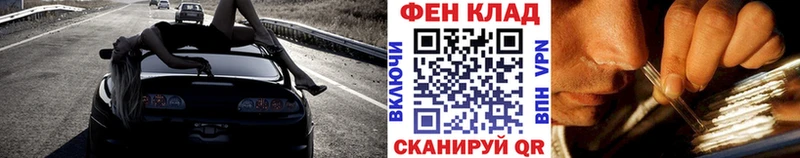 Первитин винт Судак